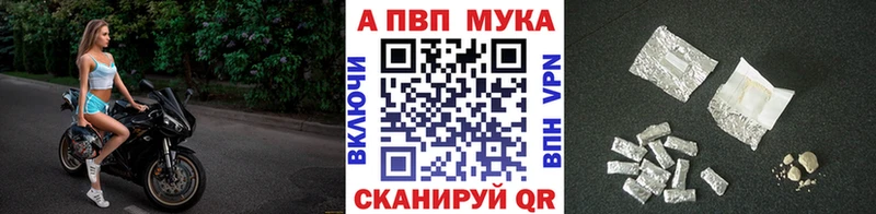 Виды наркоты Щёлково БУТИРАТ  Cocaine  Меф мяу мяу  ГАШ 
