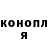 Гашиш Premium KlockoArt