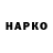 Alpha-PVP крисы CK Vira Maistriuk