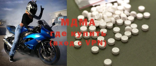 марихуана Абдулино