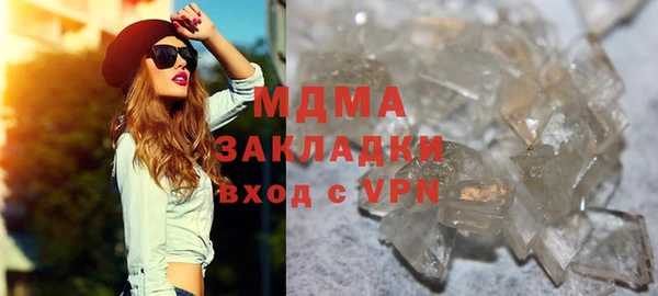 mix Алзамай