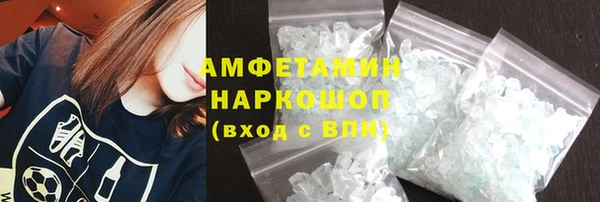 mdpv Алексеевка