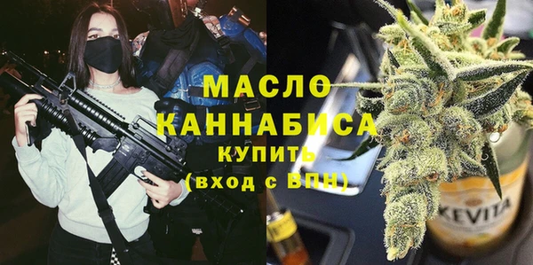 jwh Абаза