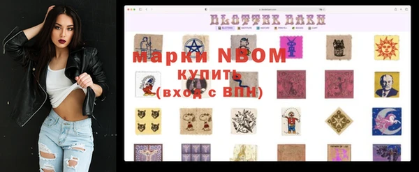 mix Алзамай
