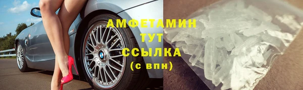 марихуана Абдулино