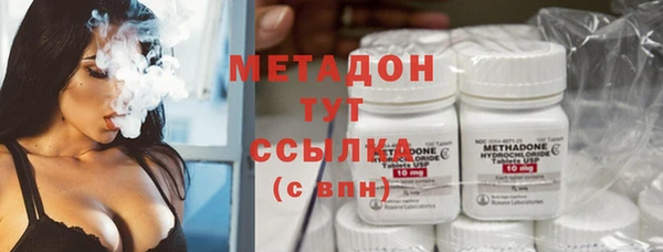 mdpv Алексеевка