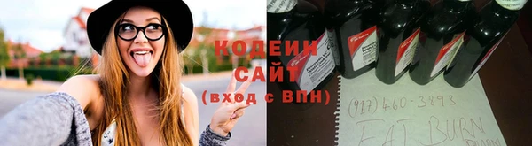 mix Алзамай
