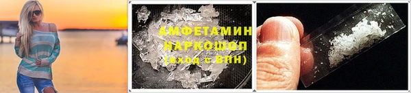 марихуана Абдулино