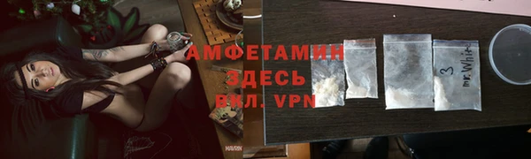 кокс Алексин