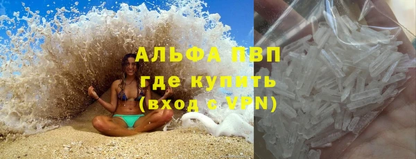марихуана Абдулино