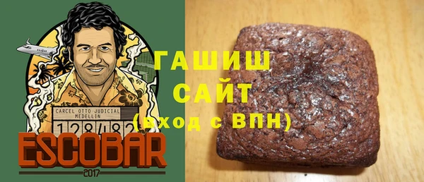 mdpv Алексеевка