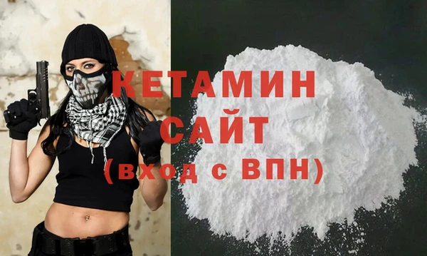 jwh Абаза