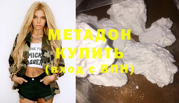 mix Алзамай