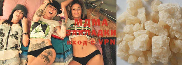 марихуана Абдулино
