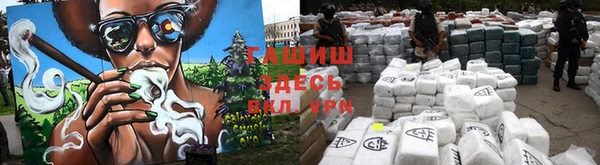mix Алзамай