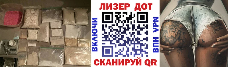 Лсд 25 экстази ecstasy  Щёлково 